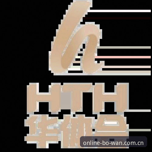 博万体育体验下载失败问题详解与解决方案